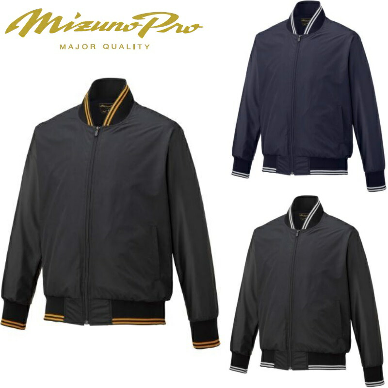 楽天市場】ミズノ公式 侍ジャパン オーセンティックグラウンドコート