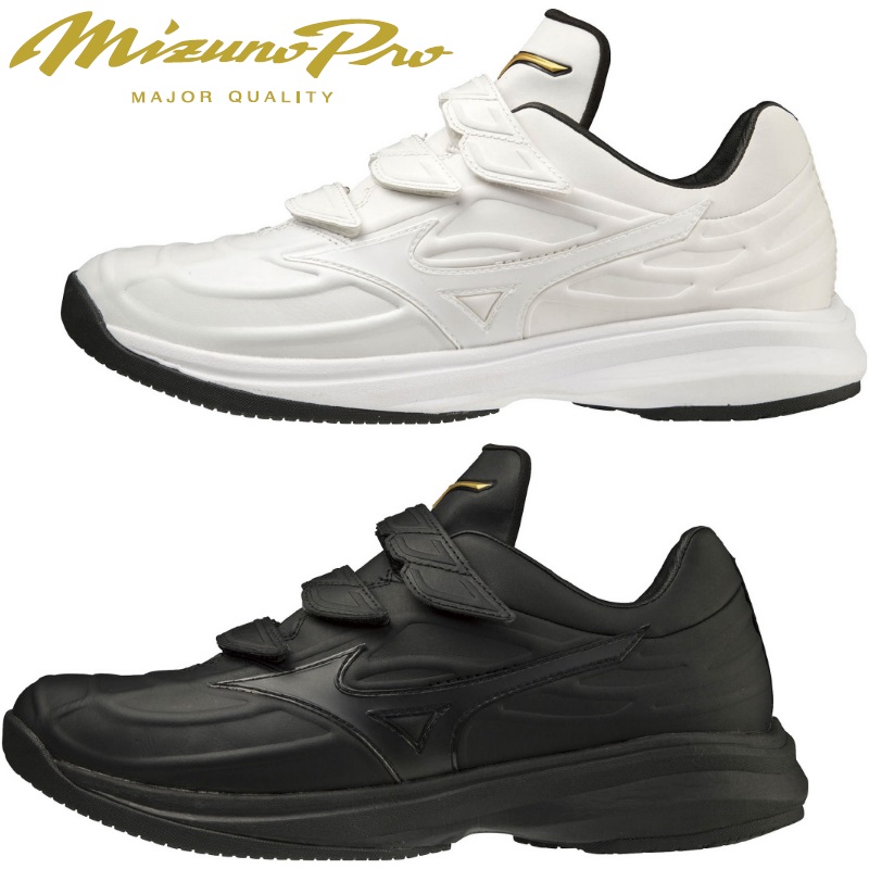 楽天市場】ミズノ MIZUNO ミズノプロAS 野球 トレーニング