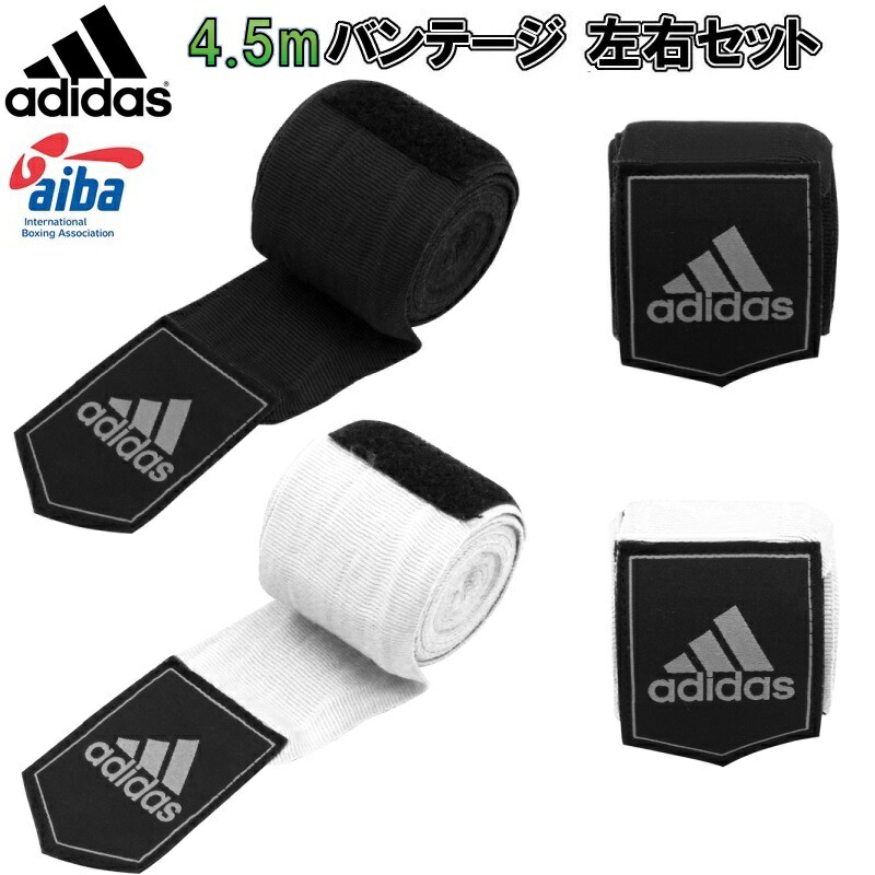 楽天市場】【サイズ交換送料無料】アディダス adidas ボクシング ヘッドガード アディスター プロ ヘッドギア メタリック ryu  ADIPHG01PRO-MT : ライナースポーツ