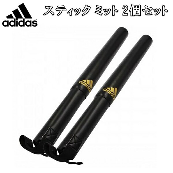 adidas パンチングミット 黒 adidas FLX 3.0 NEW スピード パンチングミット（ベルクロ