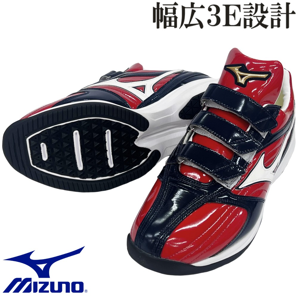 春新作の マリンブルー×ホワイト ミズノ 野球 トレーニングシューズ ベルクロ 幅広 3E ワイド アップシューズ トレシュー 3本ベルト  LSSHS037