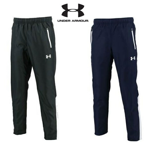 楽天市場】アンダーアーマー UA チーム サーマルパンツ 1371026