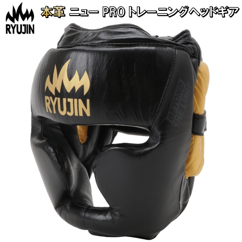 で*ん様 ボクシング ヘッドギア オープンフェイス Mサイズ Amazon | Title USA ボクシングアマチュア競技用ヘッドギア