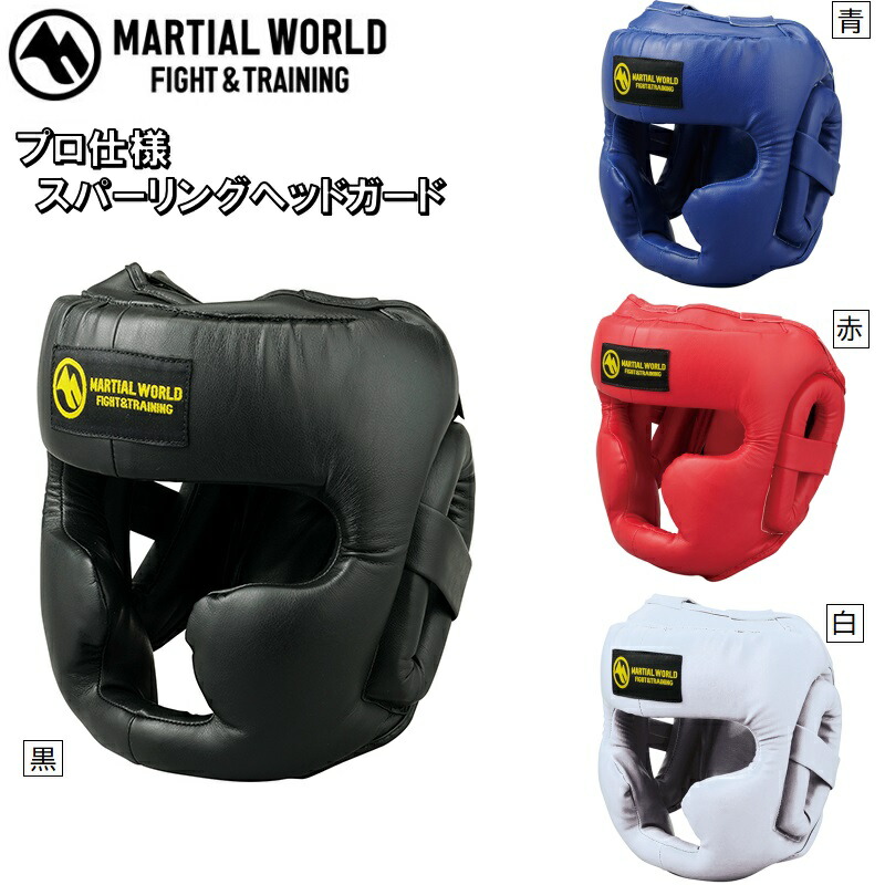 楽天市場】Lサイズ 頭58〜60cmのみ 【あす楽対応】アディダス