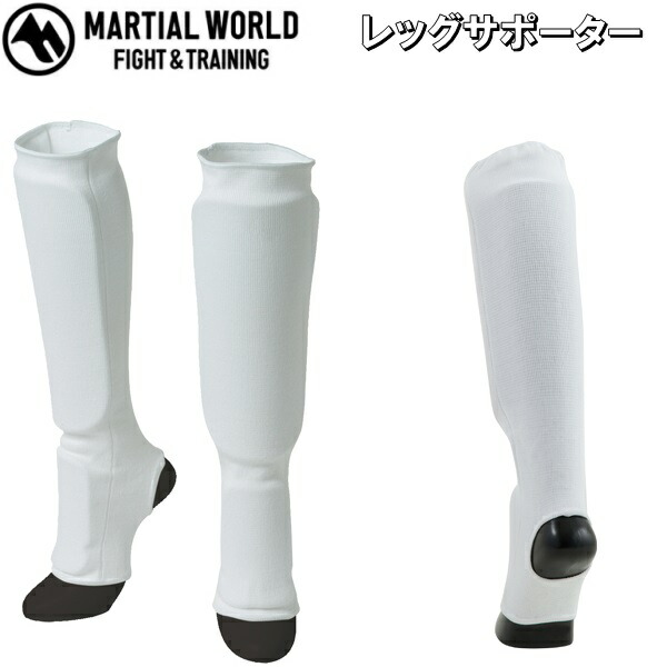 楽天市場】マーシャルワールド ローキックプロ 両足 トレーニング 練習