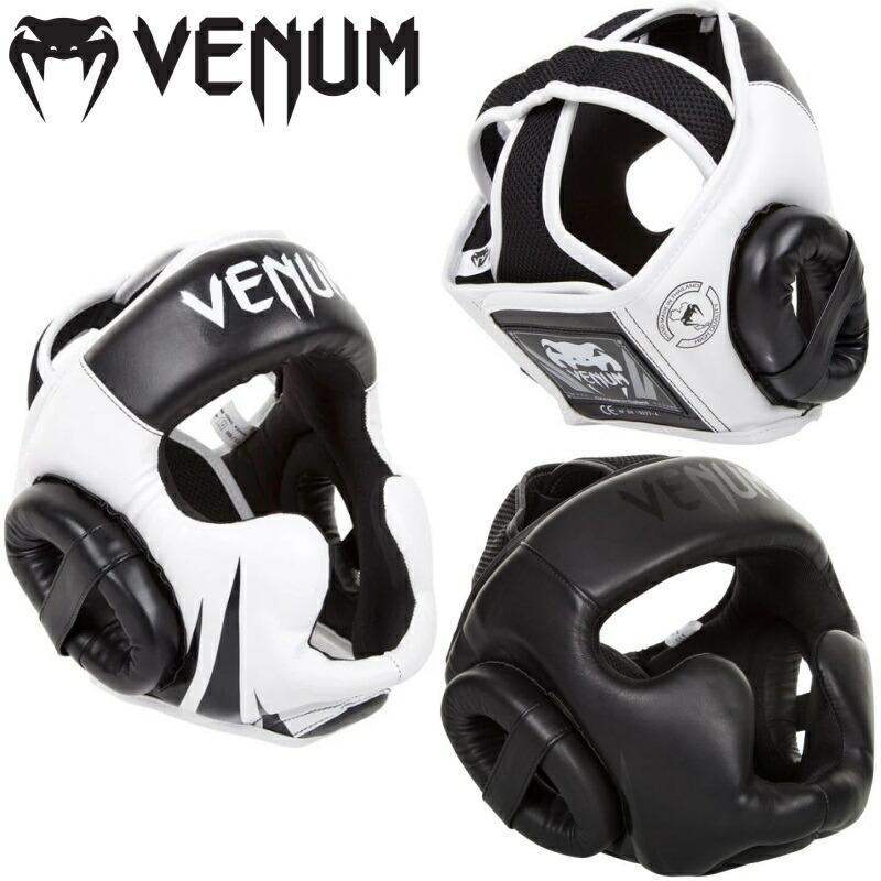 VENUM ヴェヌム ボクシング CHALLENGER 2.0 ヘッドギア チャレンジャー HEADGEAR ヘッドガード フェイスガード 大人用 ベヌム ヴェナム ベナム ベノム VENUM-CG20-HG