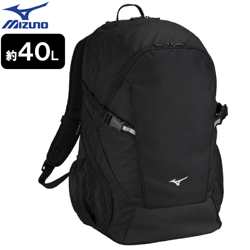 楽天市場】ミズノ 空手 柔道 武道 バックパック リュックサック チーム