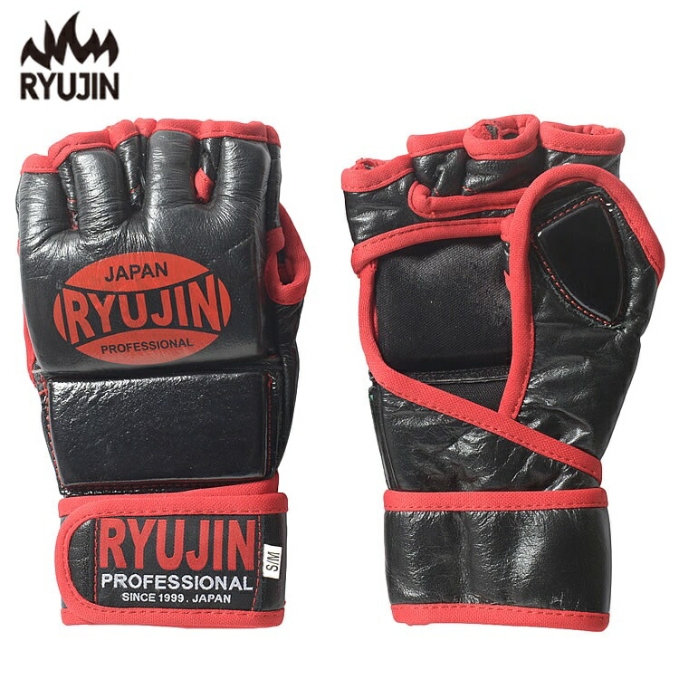 楽天市場】RIZIN パンチンググローブ アローモデル RZ-012 本革