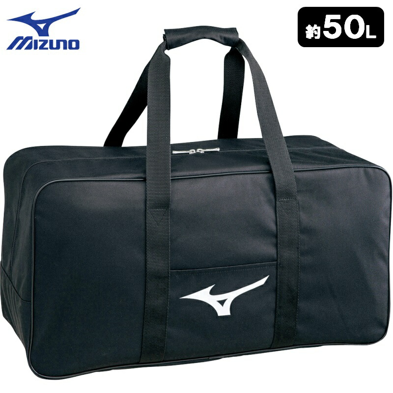 ミズノ　軟式用　プロテクター、レガース、バッグセット 楽天市場】18％OFF A・B・M号球 対応 ミズノ 野球 軟式