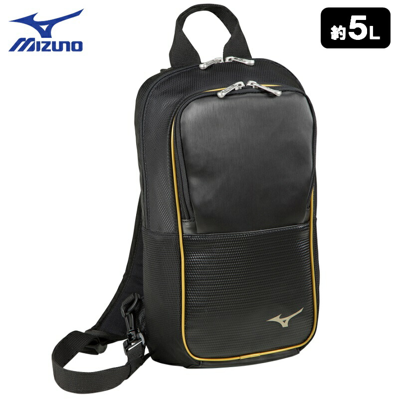 楽天市場】野球 ミズノプロ MIZUNO PRO MPウエストポーチ 2L