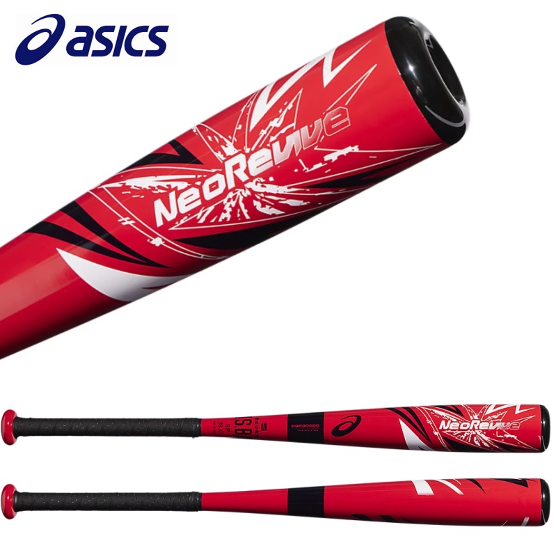  Asics 3124A303 NEOREVIVE Baseball Boys Metal Bat for