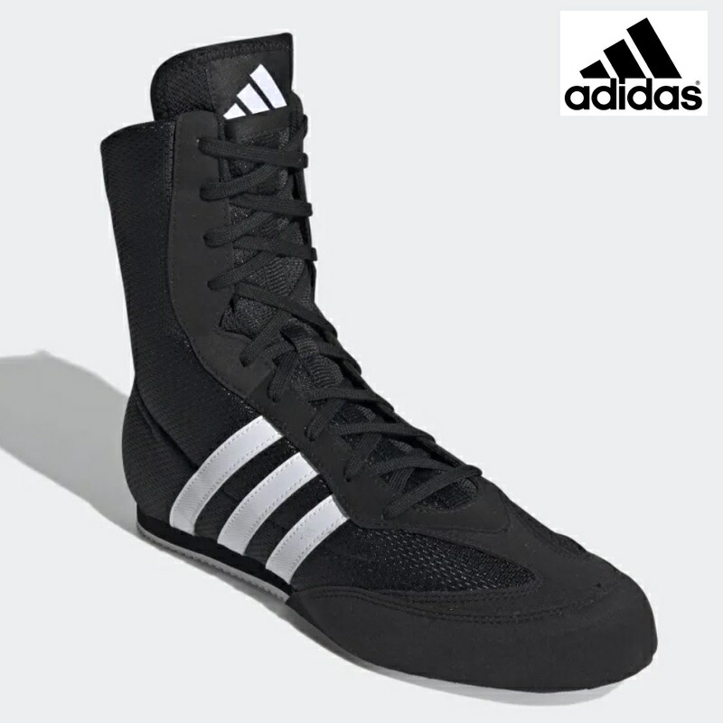 新品 未使用 ADIDAS Chorei ボクシング シューズ fx0561.jpg