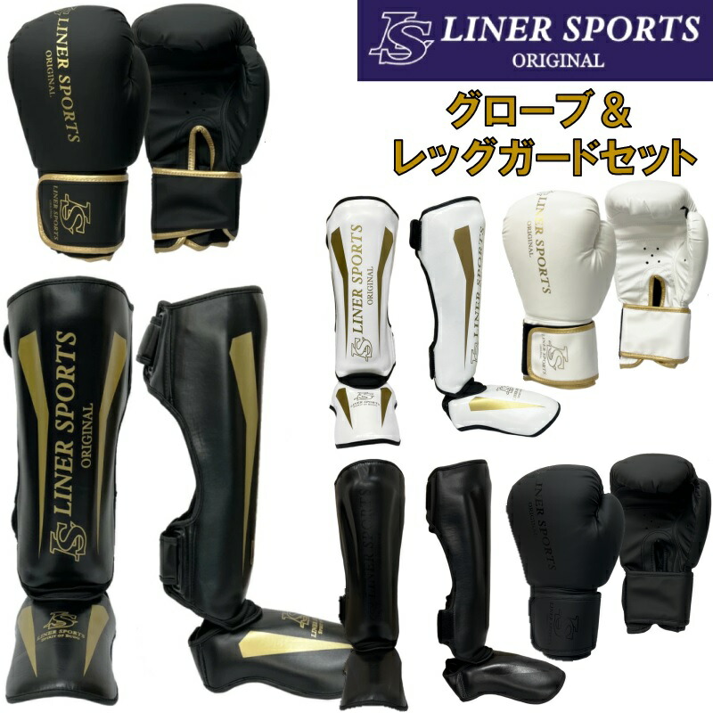 楽天市場】ワールドチャンプ ボクシング バンテージ 伸縮性 伸縮タイプ