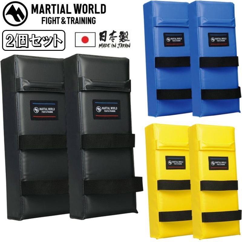 楽天市場】【マーシャルワールド】キックミットハイグレード 1個