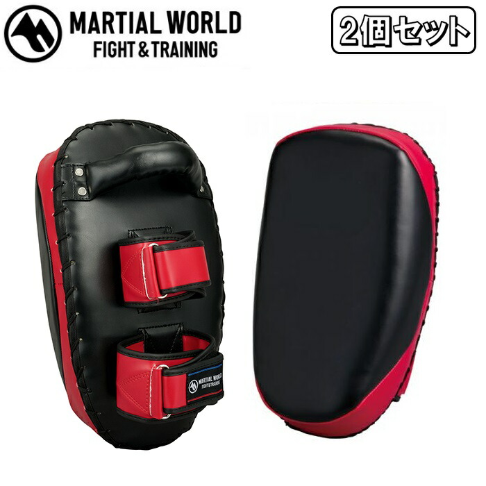 a248 マーシャルワールド　キックミット　KM40-BKRD ２個セット キックミットスタンダード - マーシャルワールドジャパン