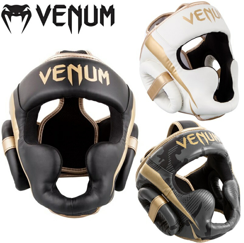 楽天市場】VENUM ヘッドガード ELITE HEADGEAR （ブラック