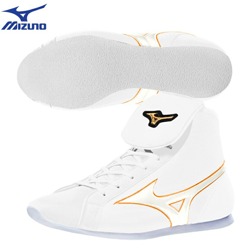 ミズノボクシングシューズ MIZUNO ミズノ 受注生産 ボクシングシューズフィニッシャー