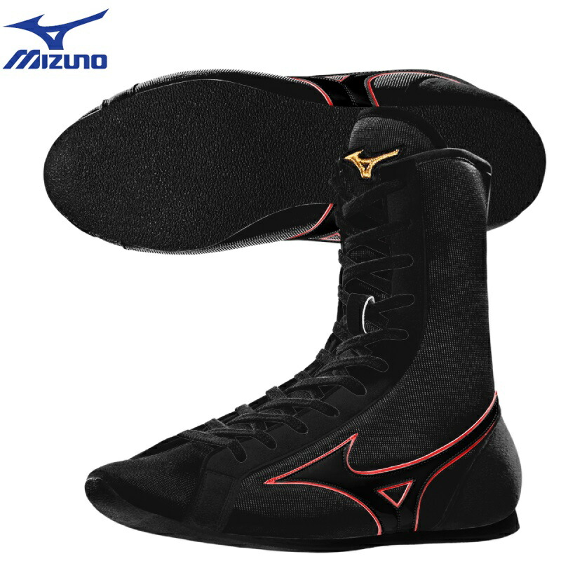 Mizuno ボクシングシューズ ブラック 楽天市場】【在庫お問い合わせください 受注生産 4ヶ月