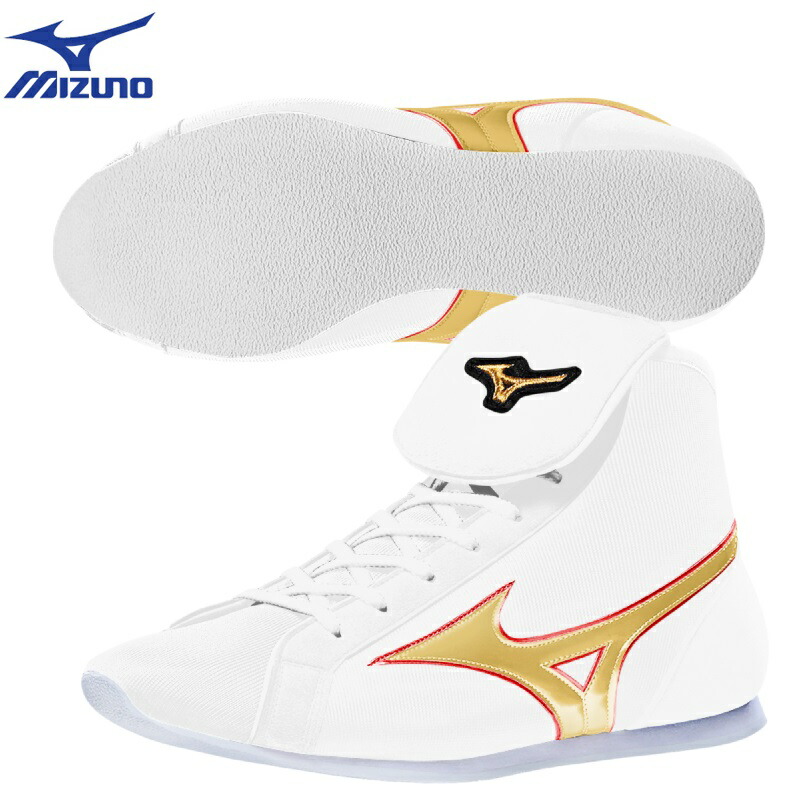 ミズノ、ボクシングシューズ、26.5センチ、ブルー Mizuno イージーオーダーボクシングシューズ (ショート・ベロ