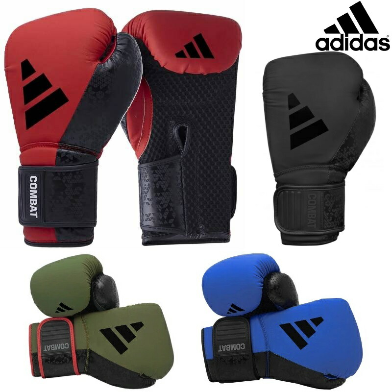 楽天市場】【サイズ交換送料無料】アディダス adidas ボクシング