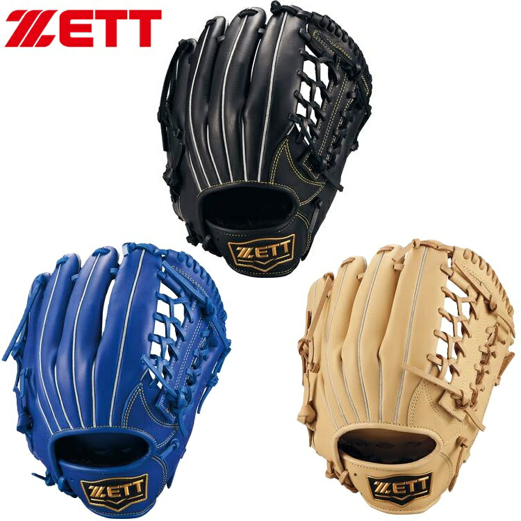 楽天市場】野球専門店が使いやすいように型付けしたグローブ