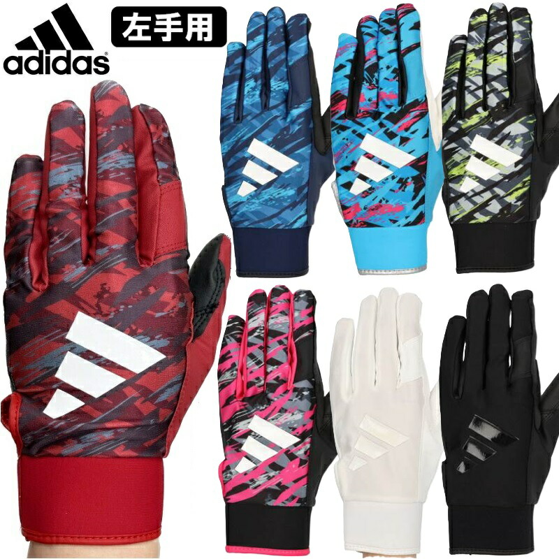楽天市場】ブラック Lサイズのみ 60％OFF 高校野球対応 【あす楽