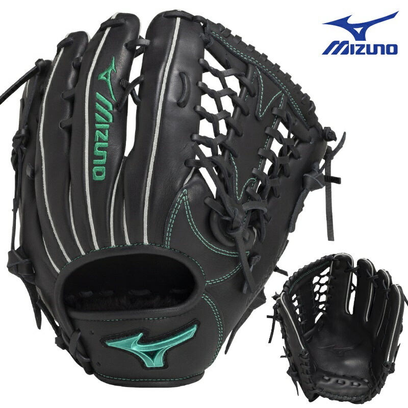 ミズノプロ野球グローブ 1ajgr32503-09x_1.jpg
