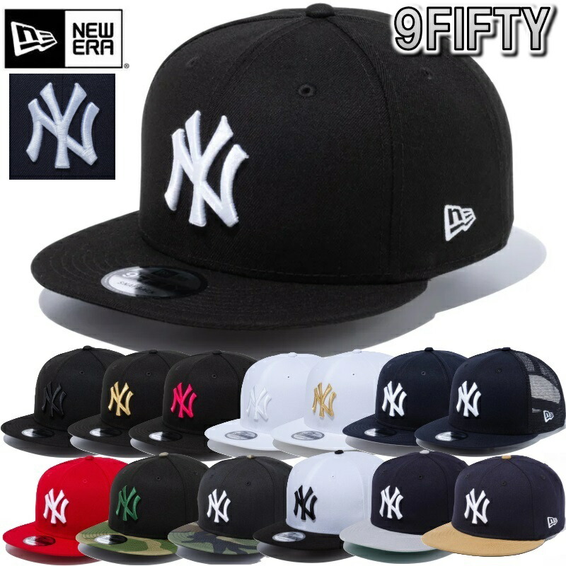 NEW ERA(ニューエラ) ピルボックスキャップ　NY Amazon.co.jp: NEW ERA(ニューエラ) Pill Box New York Yankees