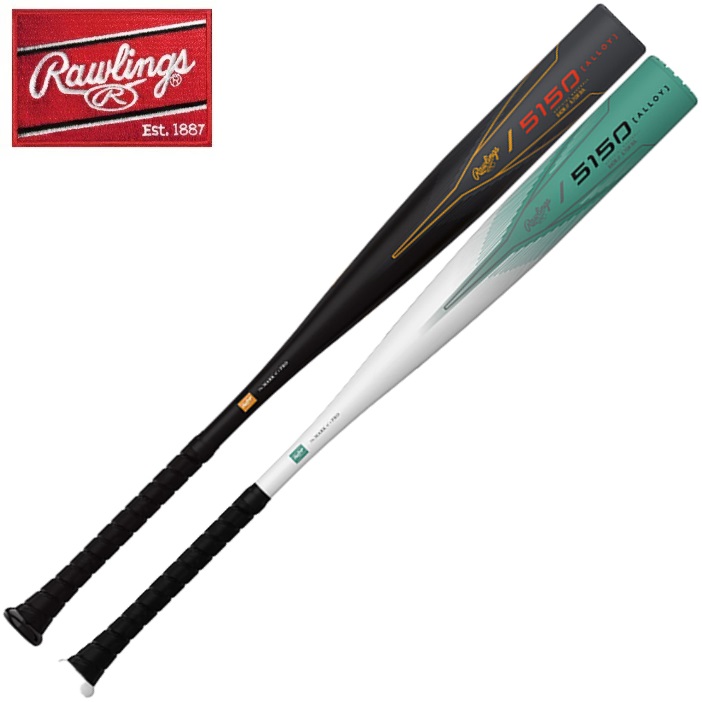 【美品】MIZUNO ミズノ　一般軟式用バット　ウイングゾーン83cmミドル MIZUNO ミズノ ウィングゾーン WINGZONE 金属製軟式用バット