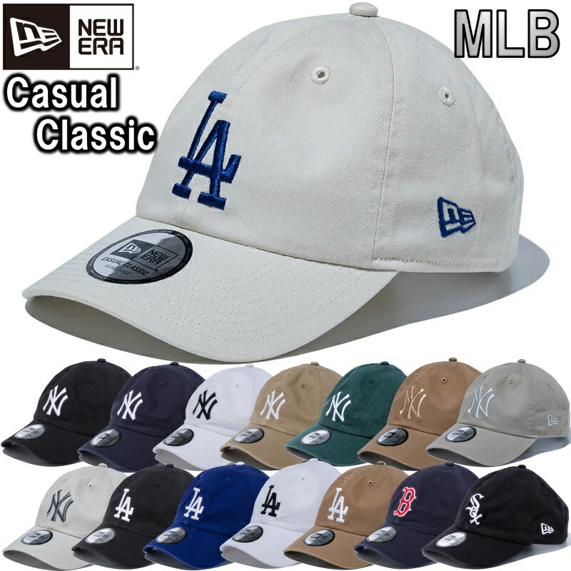 New Era ニューヨーク・ヤンキース Pillbox キャップ 7 5/8 楽天市場】ニューエラ キャップ MLB ピルボックス ニューヨーク