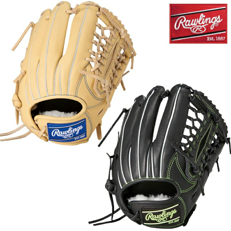 ローリングス(Rawlings) オールラウンド用GRXPMN55 ローリングス 軟式 プレイメーカー オールラウンド用 GRXPMN55