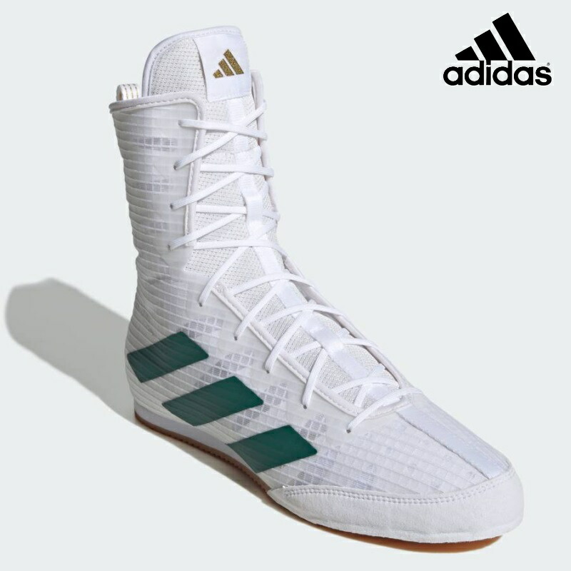 楽天市場】【サイズ交換送料無料】アディダス adidas ボクシング