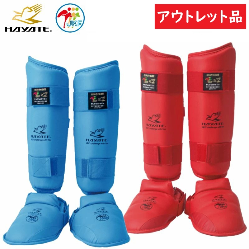 空手コンビネーションミット okh00002.jpg