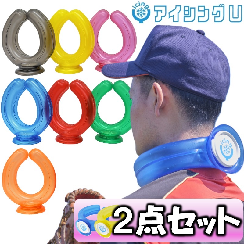 楽天市場】高校野球対応モデル!! 歯科技工士が開発した野球用