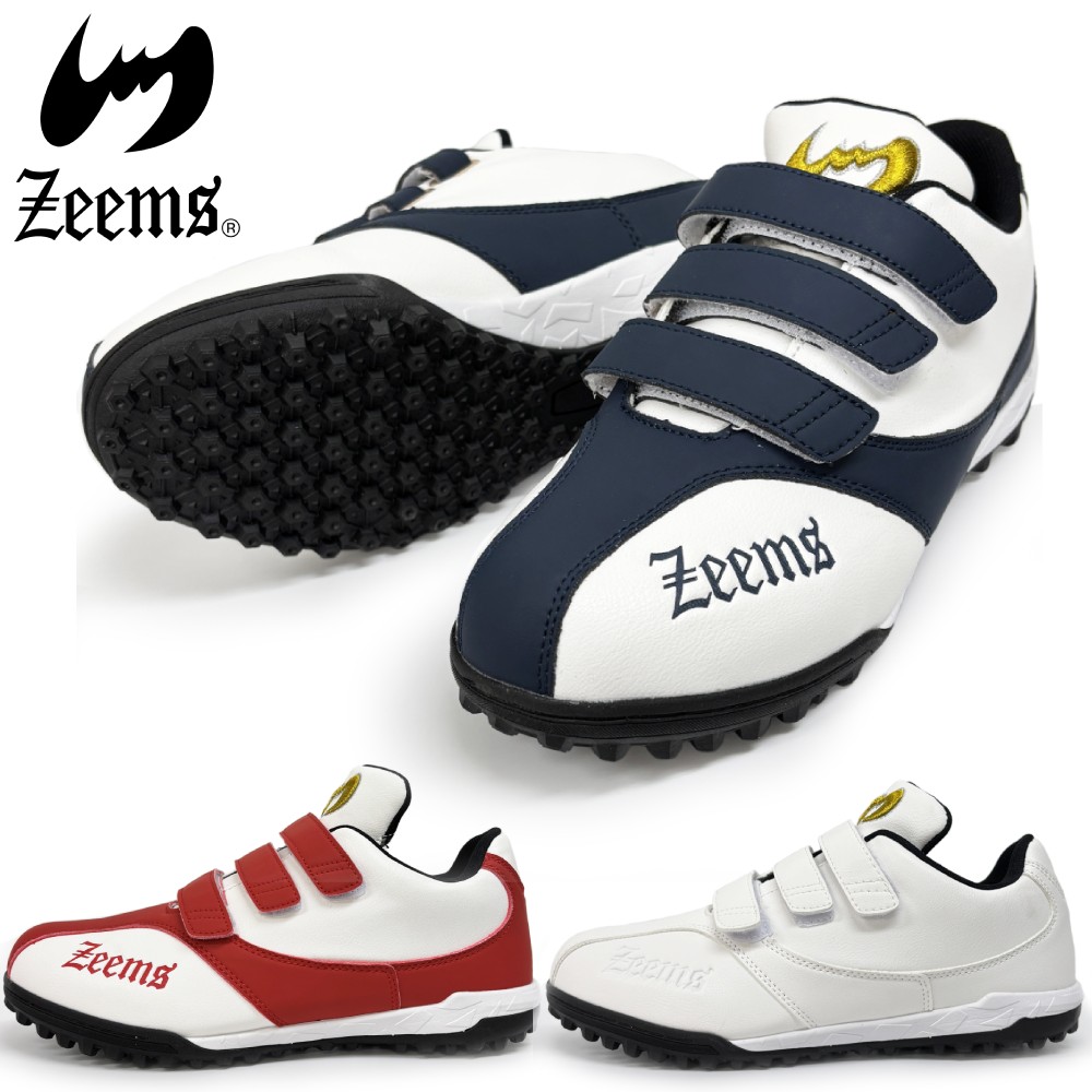楽天市場】野球 ジームス トレーニングシューズ Zeems