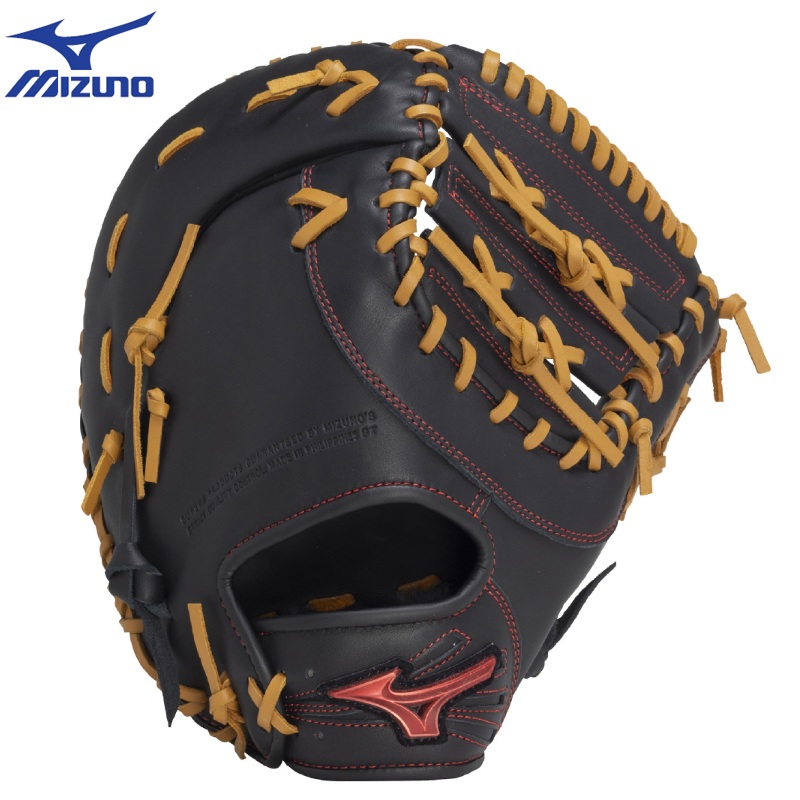 ミズノプロ 軟式 ファーストミット 5DNA MIZUNO ミズノプロ 野球 軟式ファーストミット 一塁手用 5DNA