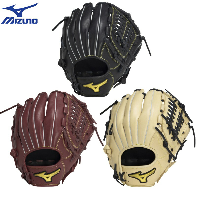 楽天市場】ミズノ 軟式グローブ グラブ MZ Softer エムジーソフター