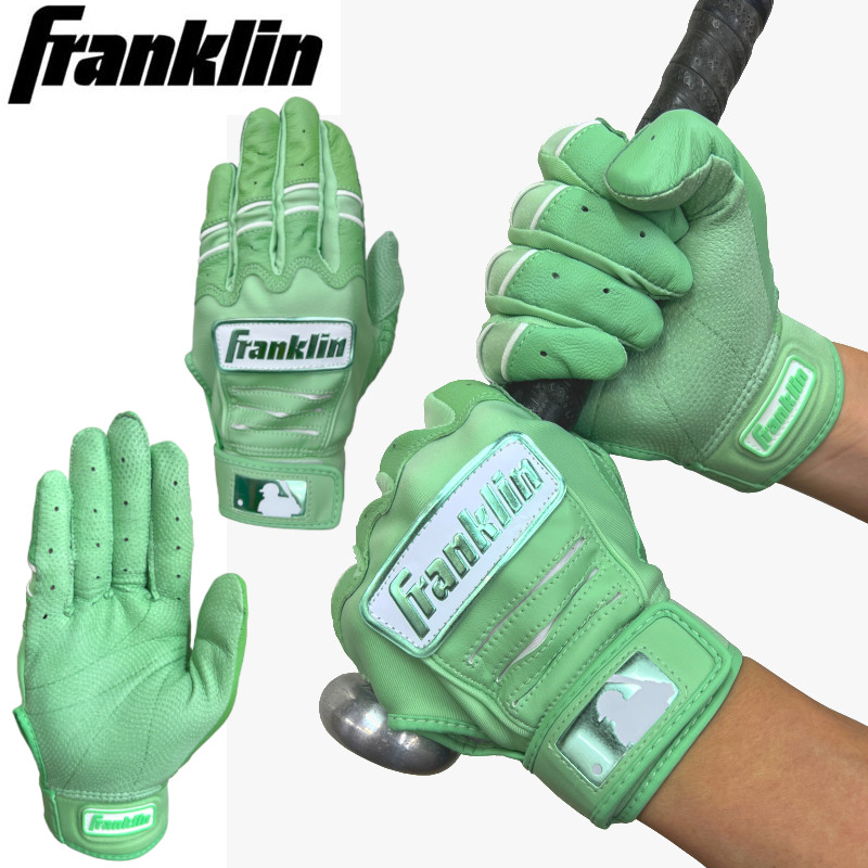 フランクリン 野球 バッティンググローブ 手袋 両手用 打者用 Franklin 208 7,332円
