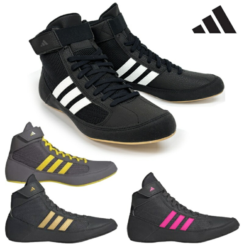 adidas SPEZIAL ボクシングシューズ ブラック/ホワイト ボクシングシューズ - adidas 格闘技用品 ボクシング用品 空手衣