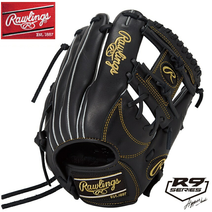 楽天市場】140〜155cm(4〜6年生向け) ローリングス 野球 子供用 少年