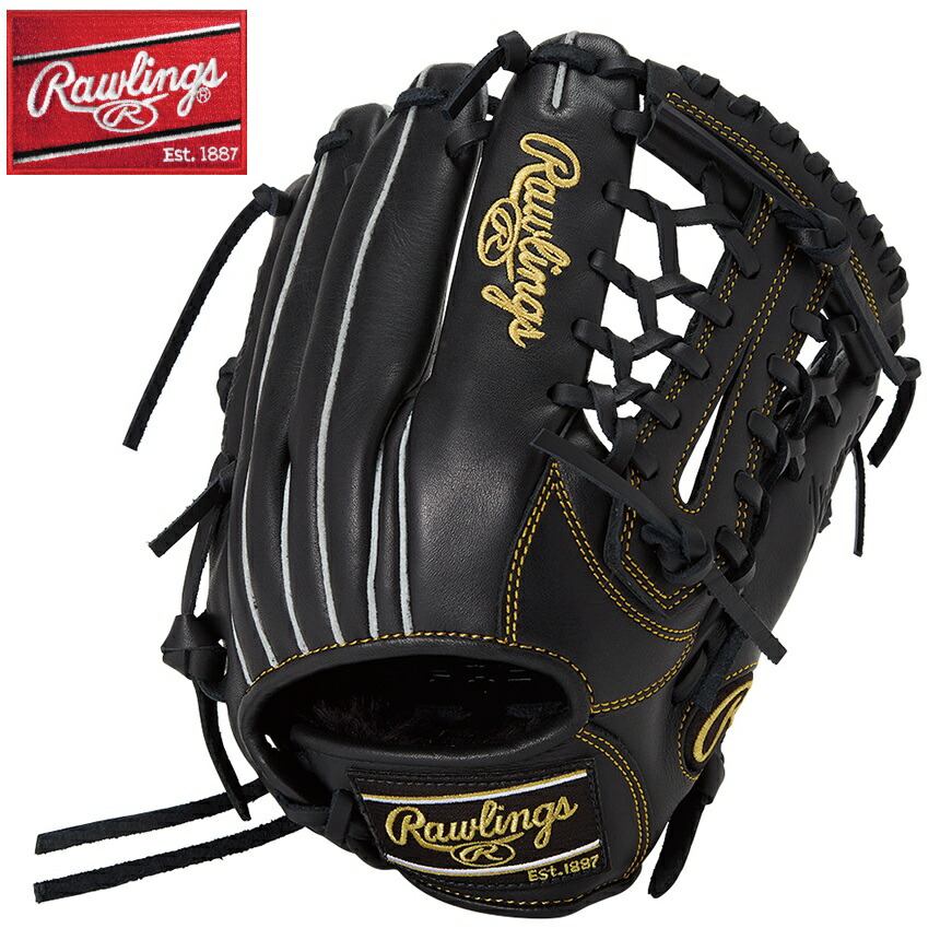 ローリングス ハイパーテック R9シリーズ 軟式少年 グローブ ファーストミット ジュニア HYPER TECH R9 SERIES [ファースト用] サイズ 11.5 | グラブ