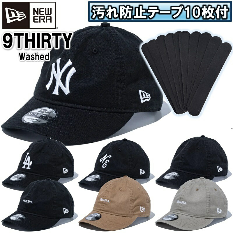 美品 希少 エルドレッソ キャップ バックトゥザフューチャー ブラック 美品 希少 エルドレッソ キャップ バックトゥザフューチャー