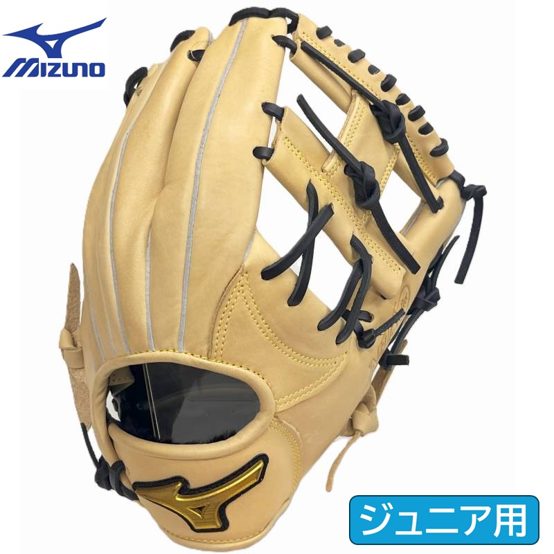 楽天市場】ミズノ グローブ MIZUNO ジュニア軟式用MZ Softer