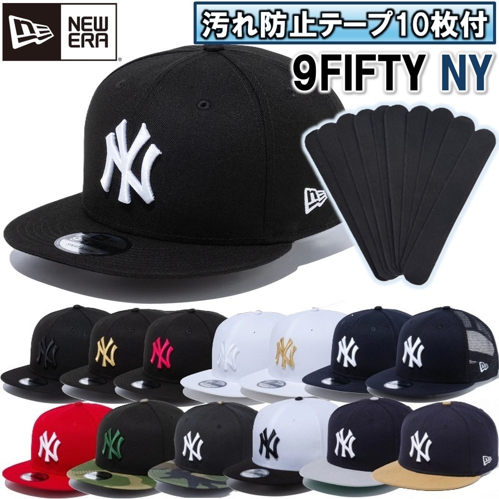 楽天市場】ニューエラ キャップ MLB ピルボックス ニューヨーク