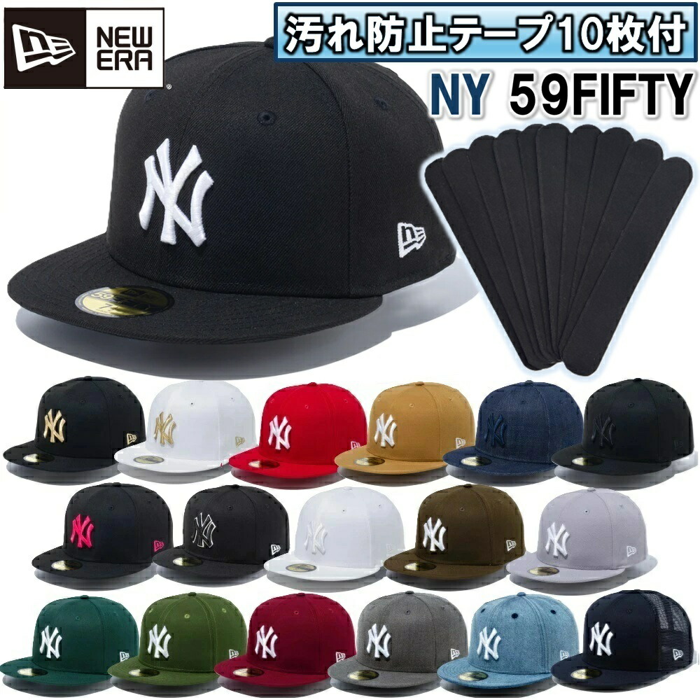 楽天市場】ニューエラ キャップ MLB ピルボックス ニューヨーク