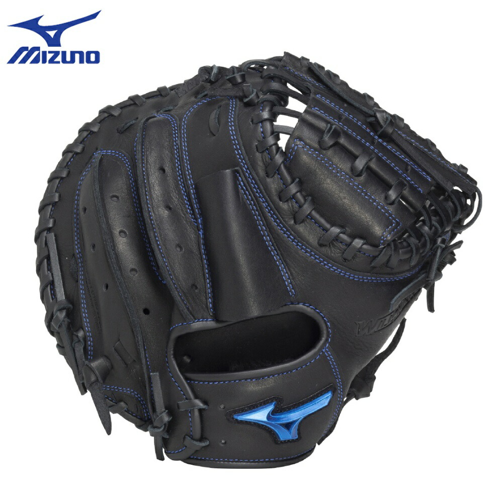 ミズノ 青ビュー 一般 大人用 軟式 捕手 野球 グローブ キャッチャーミット ミズノ 青ビュー 一般 大人用 軟式 野球 グローブ キャッチャーミット