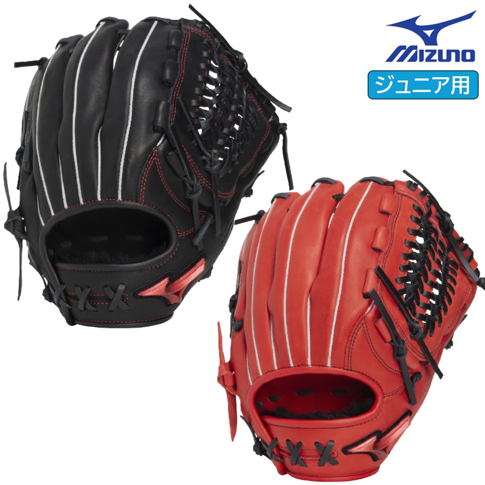 145～155cm(4～6年生向け) 2026年新モデル ミズノ 野球 少年軟式用 グラブ グローブ ウィルドライブ レッド オールラウンド用 Lサイズ 1AJGY34620