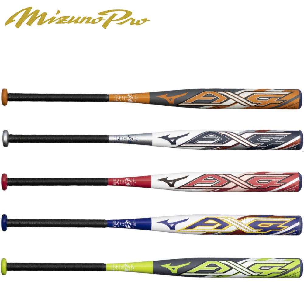 楽天市場】MIZUNO（ミズノ）限定 ソフトボール用FRP製バット3号ゴム