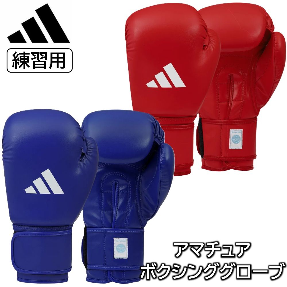楽天市場】アディダス adidas ボクシング ボクシングトランクス