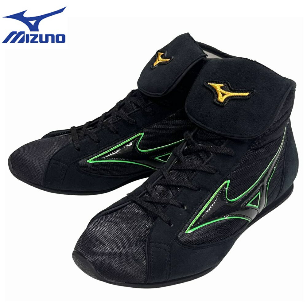楽天市場】ミズノ ボクシングシューズ イージースペクトラ 09
